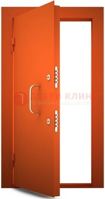 Оранжевая стальная бронированная дверь с нитроэмалью ДБ-2 в Троицке