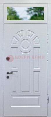 Белая входная дверь со стеклом и верхней фрамугой ДФГ-3 в Троицке