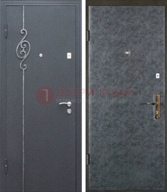 Серая стальная дверь с порошковым окрасом и ковкой ДП-109 в Троицке