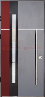 Серая входная дверь с порошковым окрасом и красной вставкой ДП-175 в Троицке