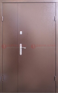 Стальная дверь с порошковым покрытием Медный Антик ДП-215 в Троицке
