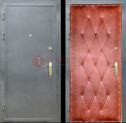 Серая стальная дверь с порошковым покрытием ДП-25 в Троицке