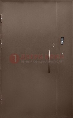 Коричневая металлическая подъездная дверь ДПД-2 в Троицке