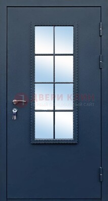 Темная металлическая дверь порошок со стеклом ДС-34 в Троицке