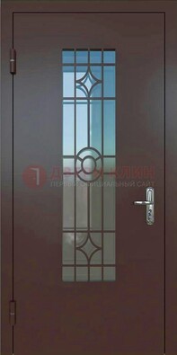 Входная металлическая дверь со стеклом для дома ДС-6 в Троицке