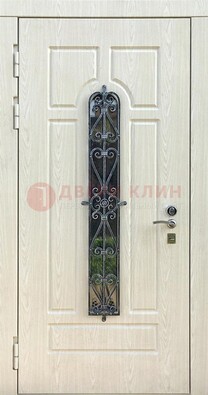 Светлая стальная дверь со стеклом и ковкой ДСК-118 в Троицке