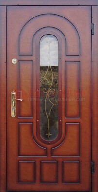 Яркая металлическая дверь Винорит со стеклом и ковкой ДСК-268 в Троицке