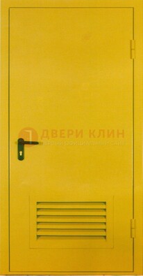 Желтая металлическая противопожарная дверь с вентиляционной решеткой ДТ-15 в Троицке