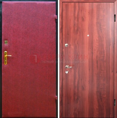 Красная входная дверь с винилискожей ДВ-30 в Троицке
