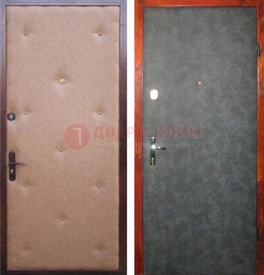 Светлая металлическая дверь с винилискожей ДВ-5 в Троицке