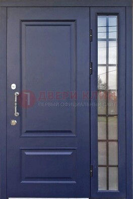 Синяя дверь с виноритом и стеклянными вставками  ДВТ-79 в Троицке