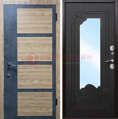 Светлая металлическая дверь c фрезерованной МДФ с зеркалом ДЗ-103 в Троицке