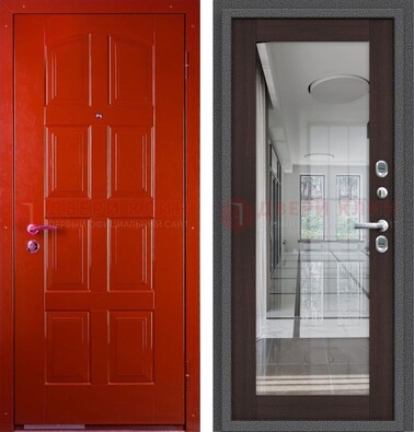 Красная металлическая дверь с МДФ и зеркалом ДЗ-136 в Троицке