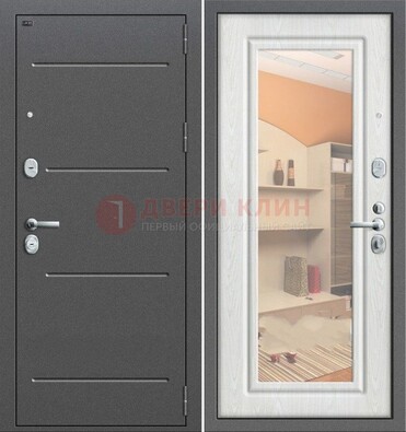 Серая металлическая дверь с зеркалом ДЗ-7 в Троицке