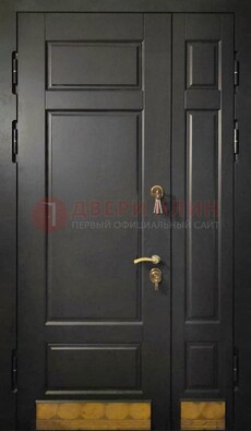 Черная полуторная железная дверь для частного дома ПЛ-2 в Троицке