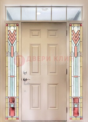 Светлая железная дверь с витражом и фрамугами ВЖ-8 в Троицке